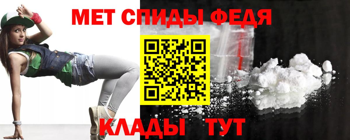 Кокаин Кызыл