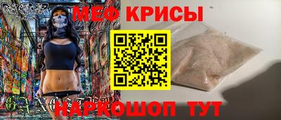дживик Ирбит
