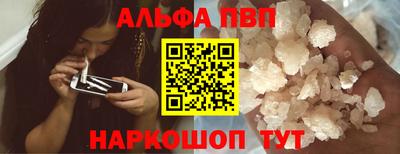 дживик Ирбит