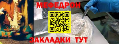 дживик Ирбит