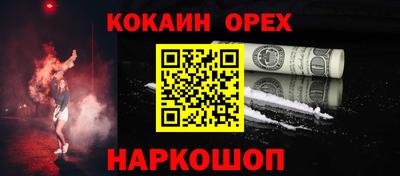 ECSTASY Изобильный