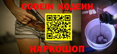 мефедрон VHQ Ипатово