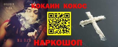 дживик Ирбит