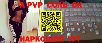 ECSTASY Изобильный