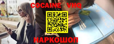 ECSTASY Изобильный