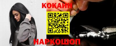 ECSTASY Изобильный