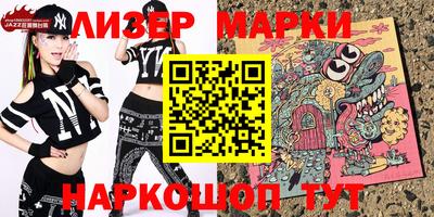 дживик Ирбит