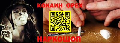 ECSTASY Изобильный