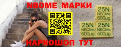 дживик Ирбит