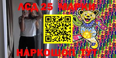 дживик Ирбит