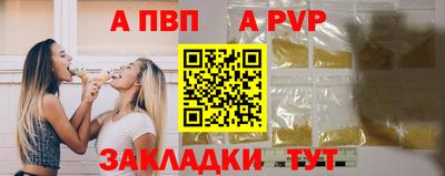 ECSTASY Изобильный