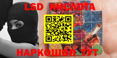 ECSTASY Изобильный