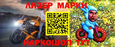 дживик Ирбит