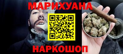 мефедрон VHQ Ипатово