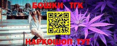 мефедрон VHQ Ипатово