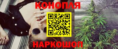 дживик Ирбит