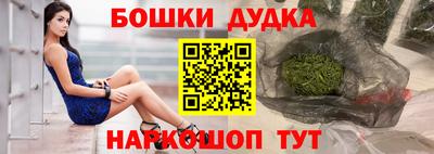 мефедрон VHQ Ипатово