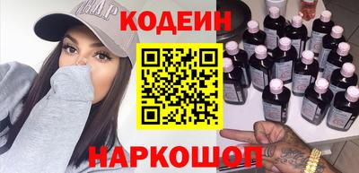дживик Ирбит