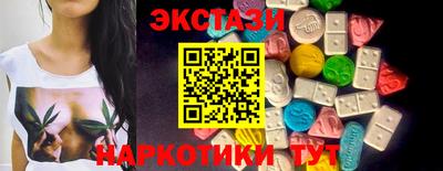 мефедрон VHQ Ипатово