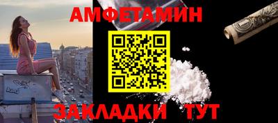ECSTASY Изобильный