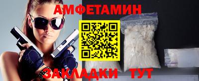 ECSTASY Изобильный