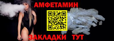 дживик Ирбит