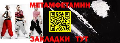 дживик Ирбит