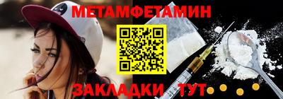 дживик Ирбит
