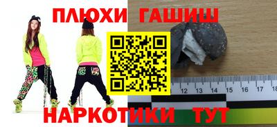 ECSTASY Изобильный